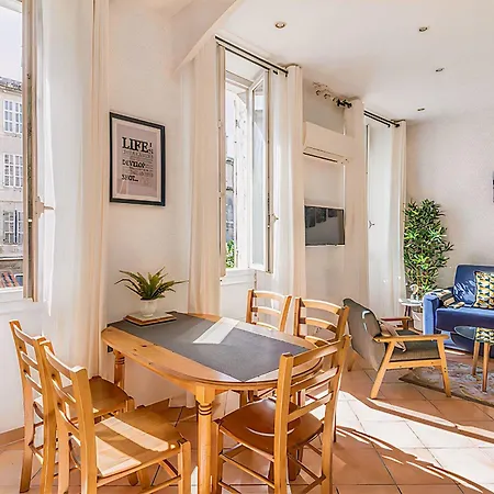 Daire Beautiful Close To The Park Longchamp